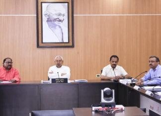 मुख्यमंत्री की अध्यक्षता में मुख्यमंत्री राहत कोष न्यासी पर्षद की 24वीं बैठक संपन्न मुख्यमंत्री की अध्यक्षता में मुख्यमंत्री राहत कोष न्यासी पर्षद की 24वीं बैठक संपन्न