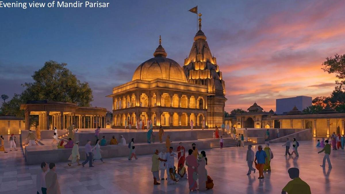 CM Meeting 7 22Scope News