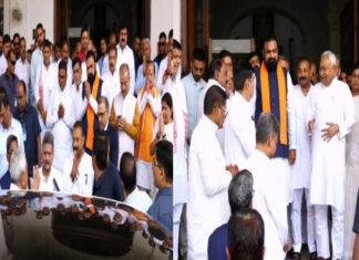 Big Breaking : करीब 20 साल बाद आज ‘नीतीश युग’ का अंत, राजभवन जाकर दिया इस्तीफा Big Breaking : करीब 20 साल बाद आज 'नीतीश युग' का अंत, राजभवन जाकर दिया इस्तीफा