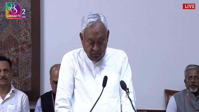 CM Nitish-Oath Big Breaking : CM नीतीश ने ली राज्यसभा की शपथ