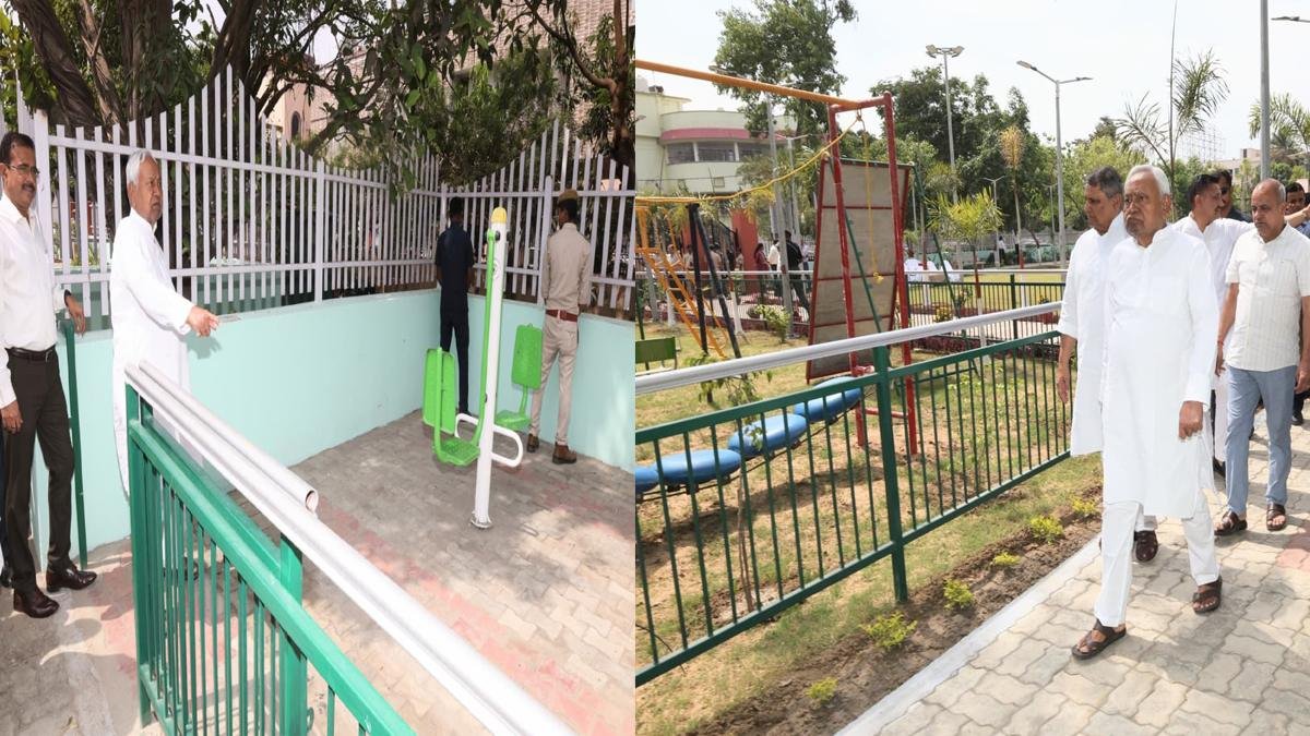 CM Park 1 22Scope News