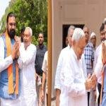 CM Samrat Nitish 22Scope News