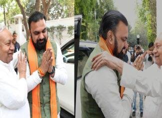 पटना लौटते ही पूर्व CM से मिले सम्राट, नीतीश ने दोनों कंधों पर रखा हाथ, CM ने सिर झुकाया व हाथ जोड़कर किया प्रणाम