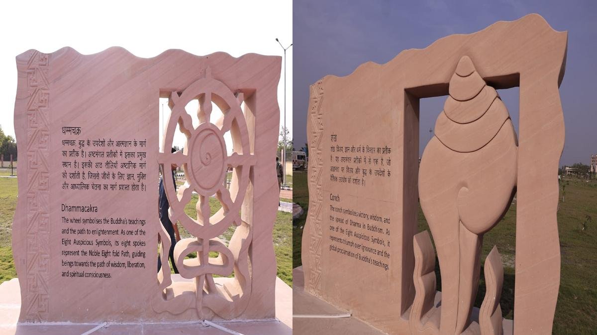 CM Vaishali 3 22Scope News