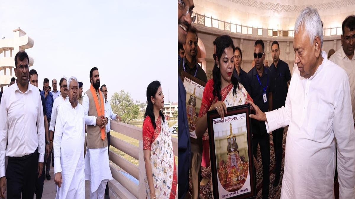 CM Vaishali 5 22Scope News