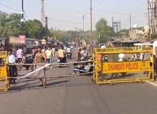 Dhanbad-Ranchi मुख्य मार्ग NH 32 ,केन्दुआडीह में धंसी सड़क; लोगों में दहशत dhanbad