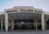 medical colleges
