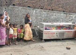 कोक प्लांट