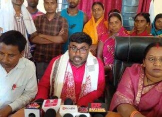 स्वास्थ्य केंद्र