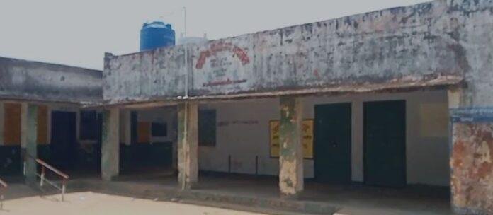 Dhanbad
