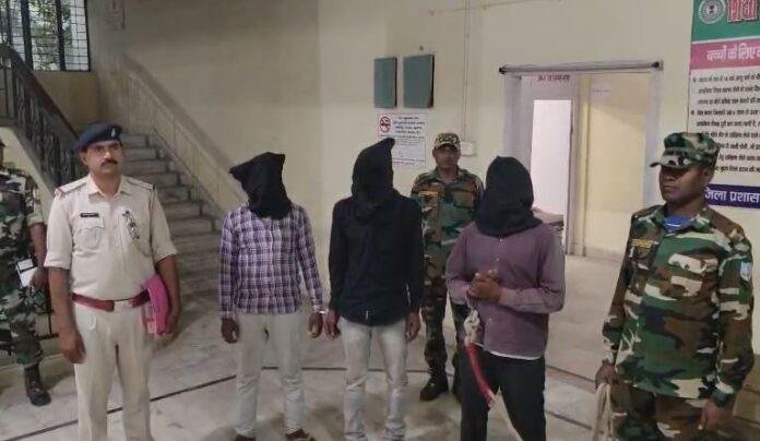 Koderma Police Koderma Police
