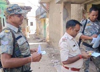 फरार Prince Khan और भाई गोपी के खिलाफ बड़ा एक्शन, पुलिस ने घर पर चिपकाया इश्तहार Prince Khan