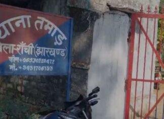 Utpad Sipahi परीक्षा में भी पेपर लीक की आशंका, 150 युवकों को पुलिस ने किया गिरफ्तार utpad sipahi