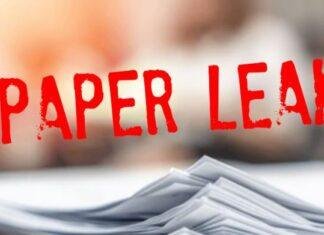 झूठ,फरेब के बीच झूलता Jharkhand का भविष्य,एक और प्रशन पत्र लीक! Jharkhand