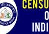 बिहार में स्व-गणना को मिली रफ्तार, 4 दिनों में 3.69 लाख परिवार जुड़े