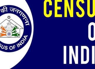 बिहार में स्व-गणना को मिली रफ्तार, 4 दिनों में 3.69 लाख परिवार जुड़े