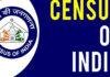 जनगणना में पहली बार जनता की सीधी भागीदारी, 17 अप्रैल से स्व गणना शुरू