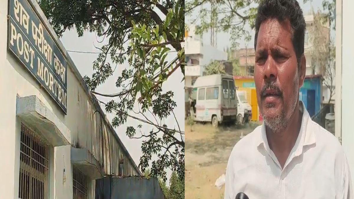 Chapra Maut 1 22Scope News