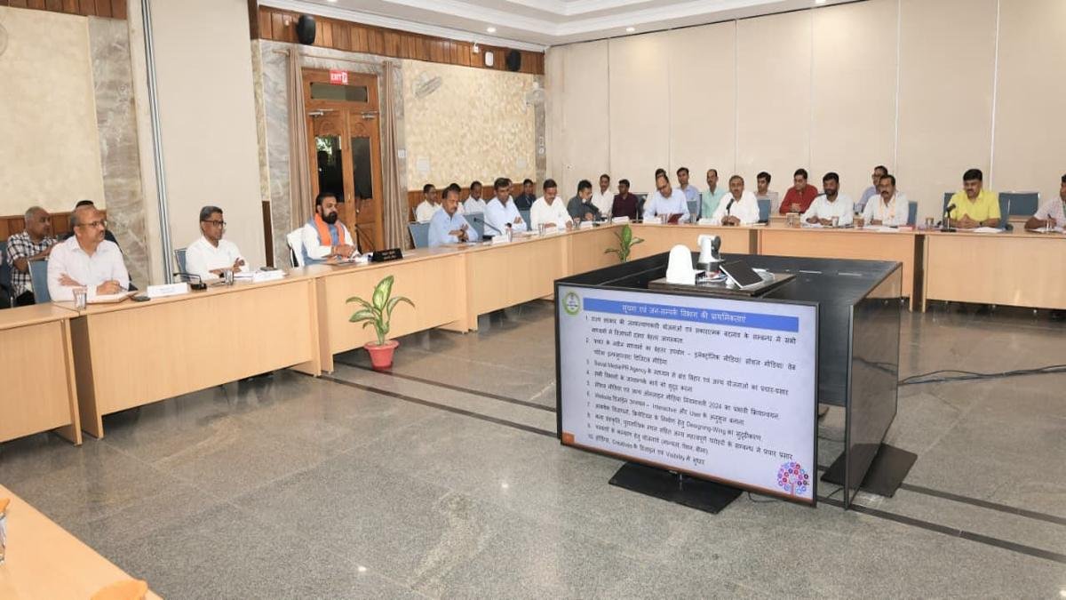 Chief Minister Secretariat 2 22Scope News