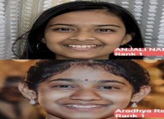 हैदराबाद की छात्राओं ने क्रॉसवर्ड चैंपियनशिप के पहले ऑनलाइन राउंड में हासिल किया शीर्ष स्थान हैदराबाद की छात्राओं ने क्रॉसवर्ड चैंपियनशिप के पहले ऑनलाइन राउंड में हासिल किया शीर्ष स्थान