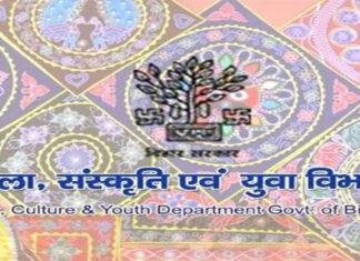 लुप्त होती लोक कलाओं के पुनर्जीवन की पहल, गुरु-शिष्य योजना बनी सहारा