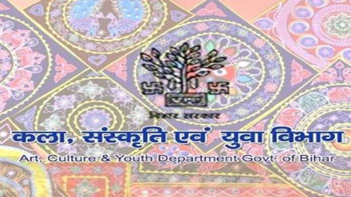 लुप्त होती लोक कलाओं के पुनर्जीवन की पहल, गुरु-शिष्य योजना बनी सहारा