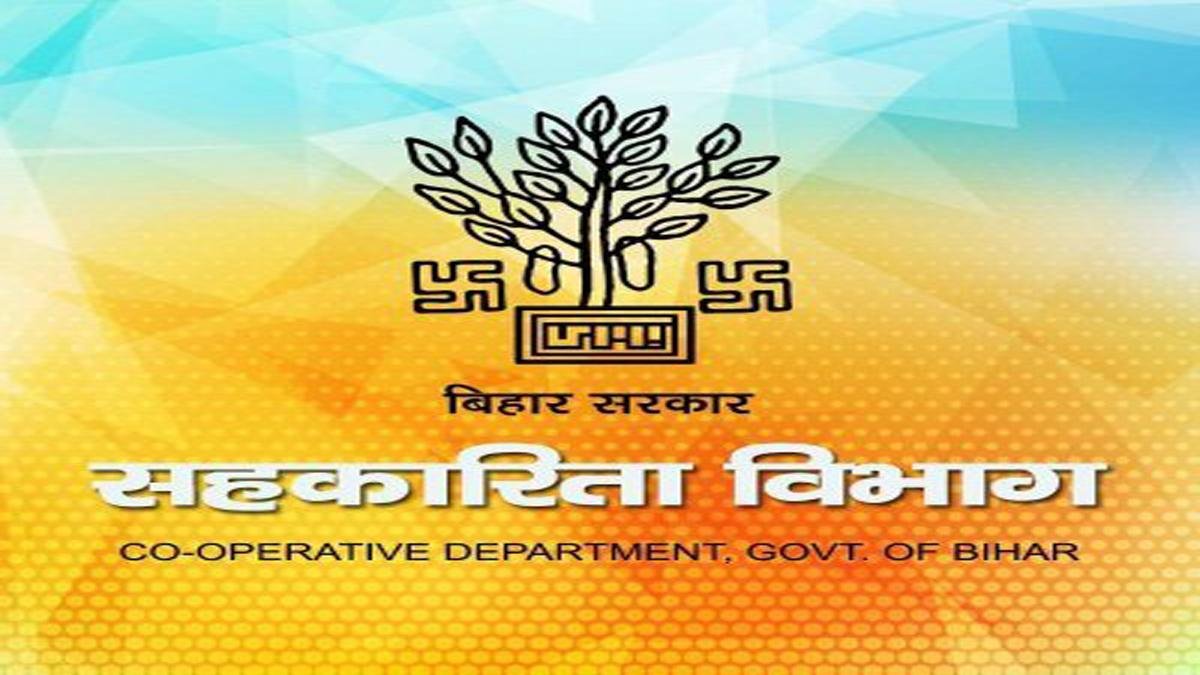 MSP पर गेहूं खरीद को रफ्तार, नया लक्ष्य 1.80 लाख मीट्रिक टन | 22Scope News Department of Cooperation 22Scope News