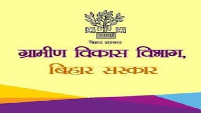 सुई-धागे से बदली तकदीर : जीविका बैग कलस्टर की हैरान कर देने वाली कहानी