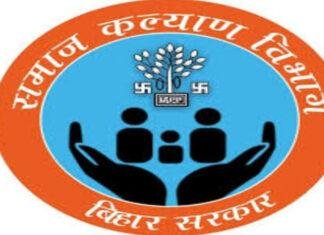 बढ़ती गर्मी में बदला आंगनबाड़ी का समय, सुबह 7:30 बजे से 11:30 बजे तक होगा संचालन