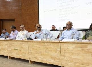 बिहार प्रशासनिक सुधार मिशन के मिशन निदेशक ने की लोक शिकायत निवारण पदाधिकारियों व IT प्रबंधकों की समीक्षा बैठक की अध्यक्षता