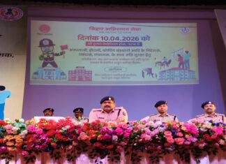 पटना में फायर सेफ्टी एक्शन प्लान, ऑडिट और मॉक ड्रिल व जागरूकता अभियान पर जोर