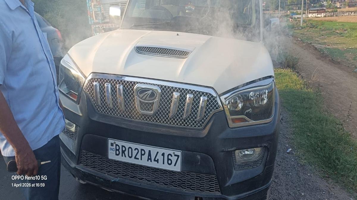 Gaya Aag 1 22Scope News