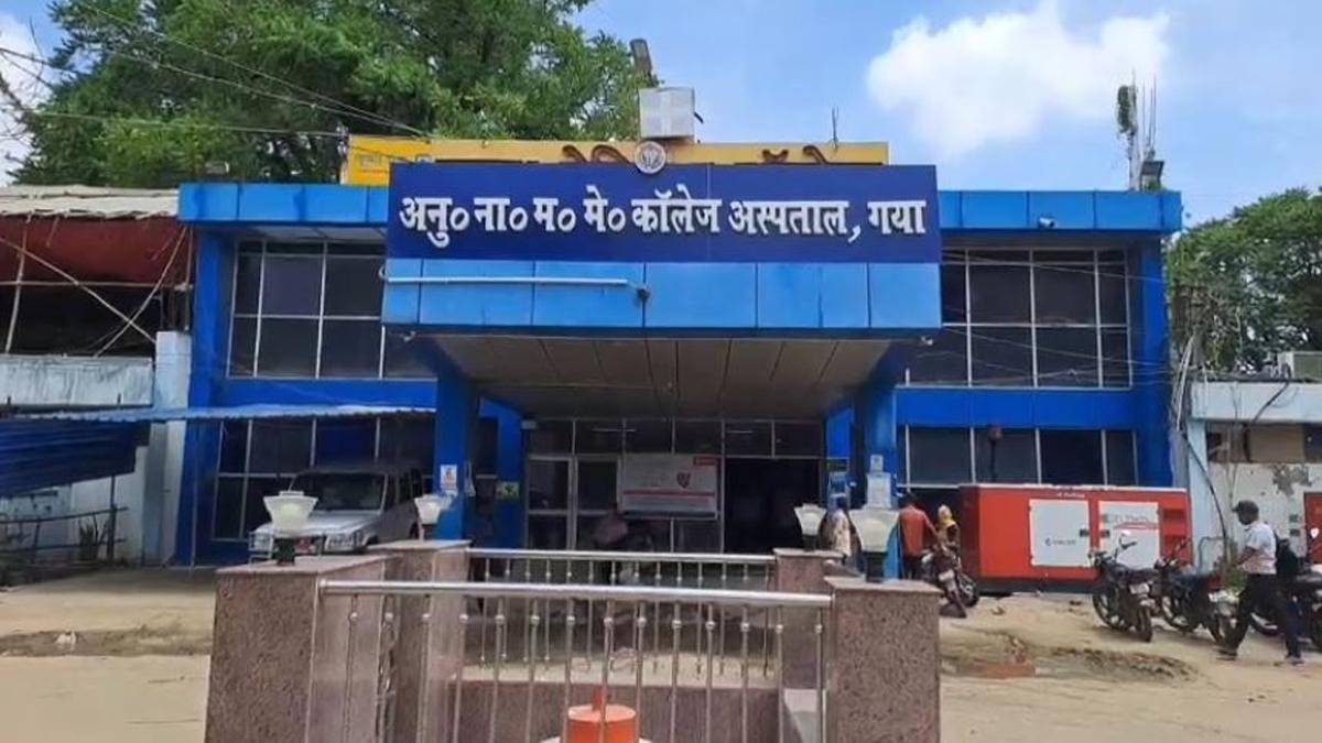 Gaya Hospital 2 22Scope News