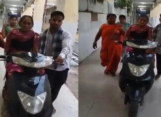 मगध मेडिकल अस्पताल में स्ट्रेचर नहीं मिला तो बीमार दादी को पोते ने वार्ड से स्कूटी पर बैठाकर लाया बाहर