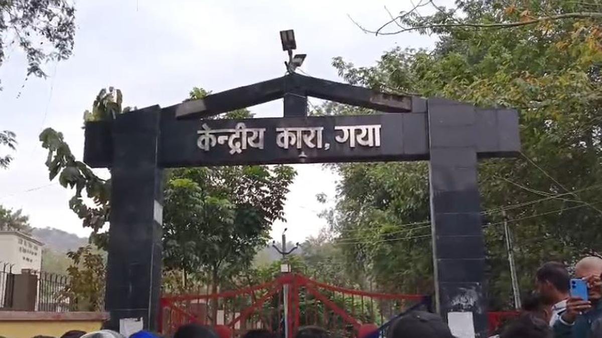Gaya Jail 1 22Scope News