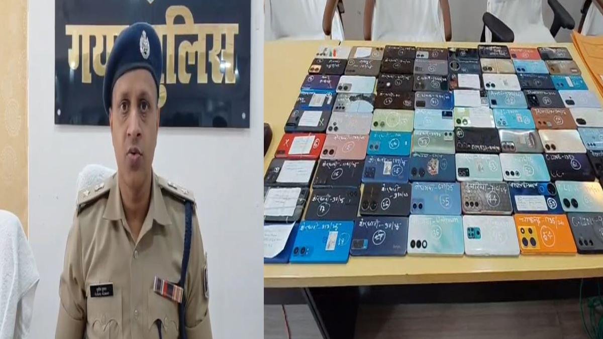 Gaya Police 1 2 22Scope News