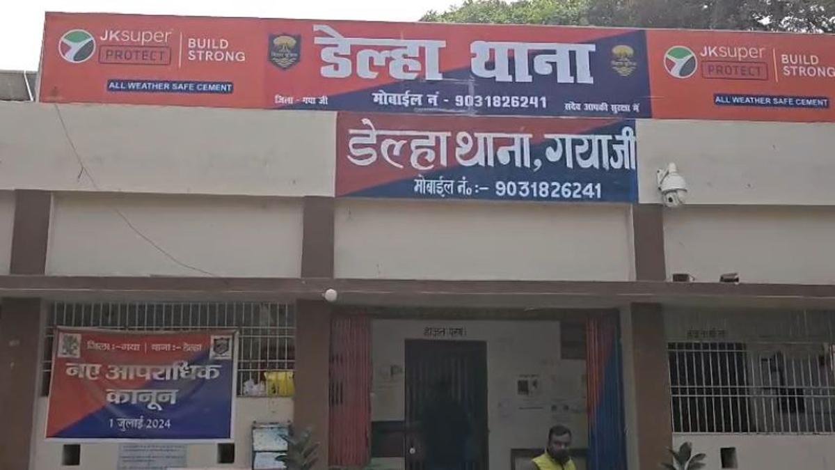 पुलिस की बड़ी कार्रवाई, 50 हजार का इनामी मोहन सहयोगी संग गिरफ्तार, DSP ने किया खुलासा | 22Scope News Gaya Police 1 22Scope News
