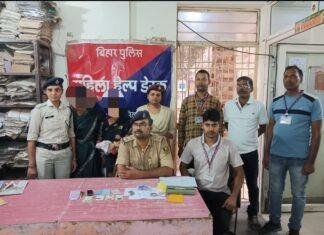 गया रेल पुलिस ने यात्रियों का सामान चोरी करने वाले गिरोह का किया उद्वेदन, 2 महिला समेत 3 गिरफ्तार