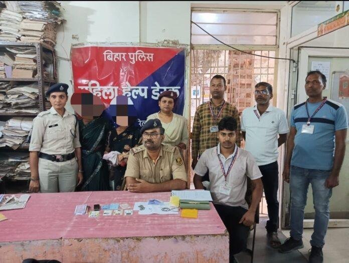 गया रेल पुलिस ने यात्रियों का सामान चोरी करने वाले गिरोह का किया उद्वेदन, 2 महिला समेत 3 गिरफ्तार