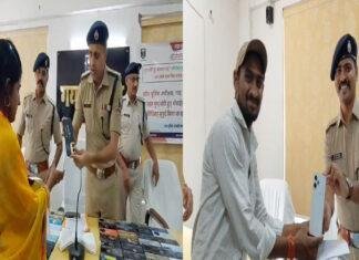 ऑपरेशन मुस्कान : पुलिस ने चोरी या गुम हुए 107 मोबाइल को मालिकों को सौंपा, चेहरे पर दिखी खुशी