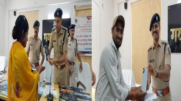 ऑपरेशन मुस्कान : पुलिस ने चोरी या गुम हुए 107 मोबाइल को मालिकों को सौंपा, चेहरे पर दिखी खुशी