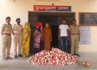 शराबबंदी कानून के बावजूद तस्करी जारी, गोपालगंज में 2 महिला समेत 3 गिरफ्तार