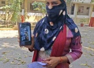 शादी का झांसा देकर युवती का शोषण, गर्भपात कराने का आरोप, केस दर्ज