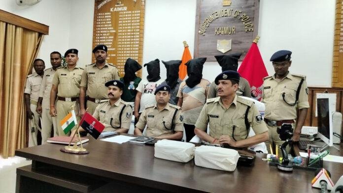 कैमूर पुलिस की बड़ी कार्रवाई, अवैध हथियार के साथ 5 अपराधी गिरफ्तार