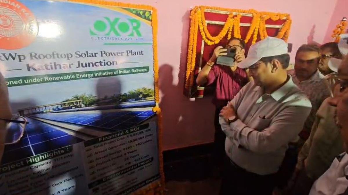 Katihar Junction 2 22Scope News