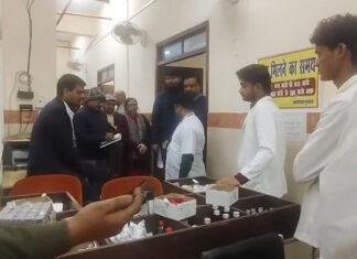सदर अस्पताल में 'दवा घोटाला' का शक, स्टॉक में बड़ा खेल, DM के जांच आदेश से मचा हड़कंप