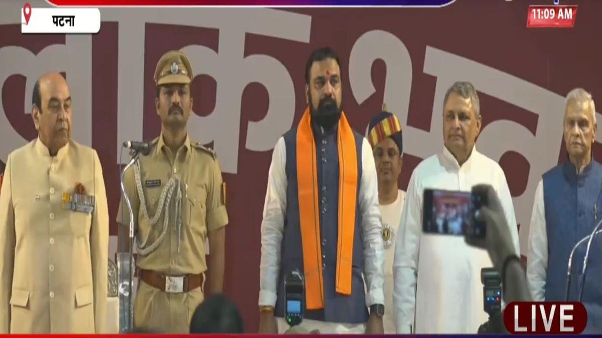 Lokbhawan 1 22Scope News