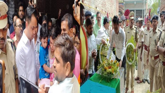 कार्यपालक पदाधिकारी कृष्ण भूषण कुमार को राजकीय सम्मान के साथ दी गई अंतिम विदाई