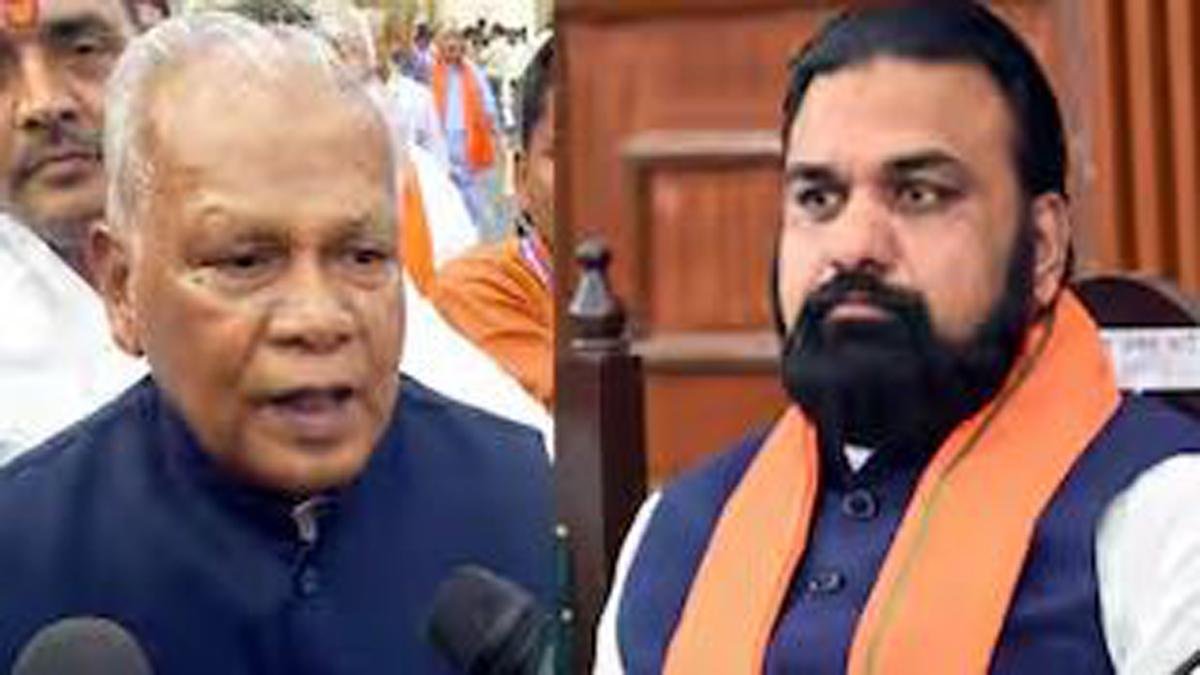 Manjhi Samrat 22Scope News