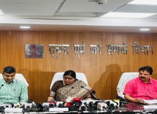 धान, गेहूं सहित अन्य अधिप्राप्ति को लेकर मंत्री लेसी सिंह ने की बैठक, दी कई अहम जानकारी